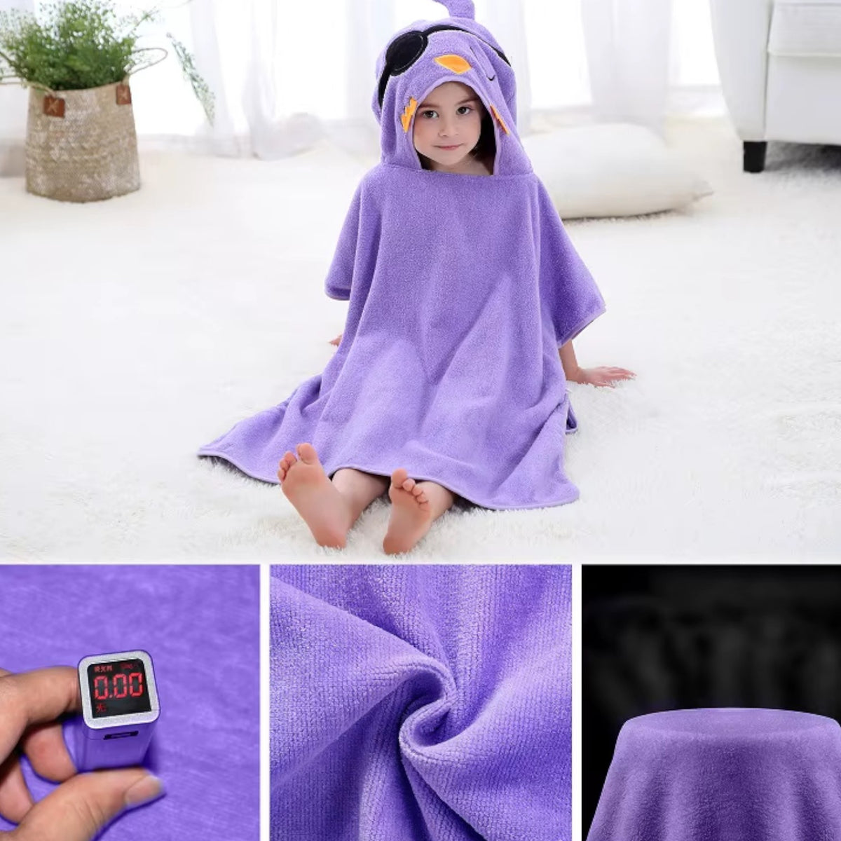 Poncho surf enfant à capuche animaux